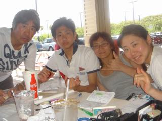 dc050728ss-.jpg