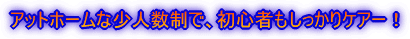 Abgz[ȏlŁAS҂PA[